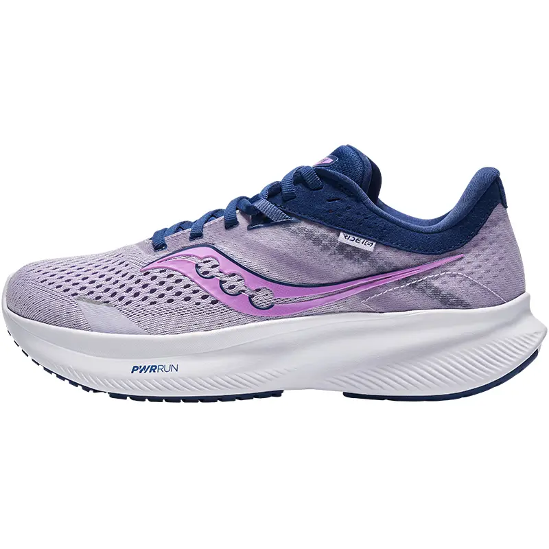 

Кроссовки амортизирующие женские Saucony Yutu 16 для бега, фиолетовый