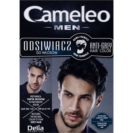 Анти-серый цвет волос для мужчин, Delia Cosmetics