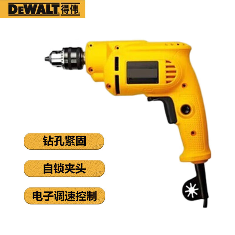 Дрель электрическая Dewalt DWD014-A9 10 мм, 550W