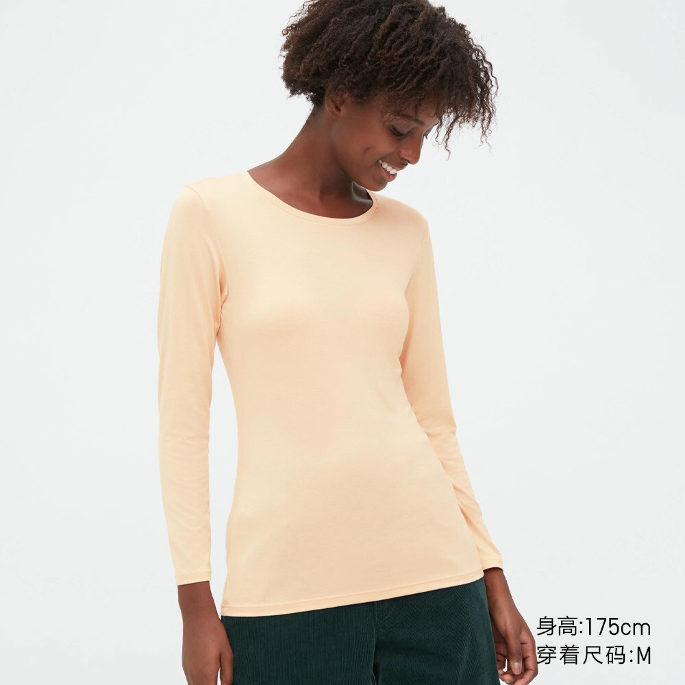 

Женская футболка Uniqlo HEATTECH с круглым вырезом, бежевый