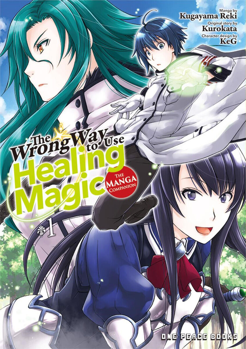 Закажите <b>Манга</b> The Wrong Way to Use Healing Magic <b>Manga</b> Volume 1 ⭐ по выгод...