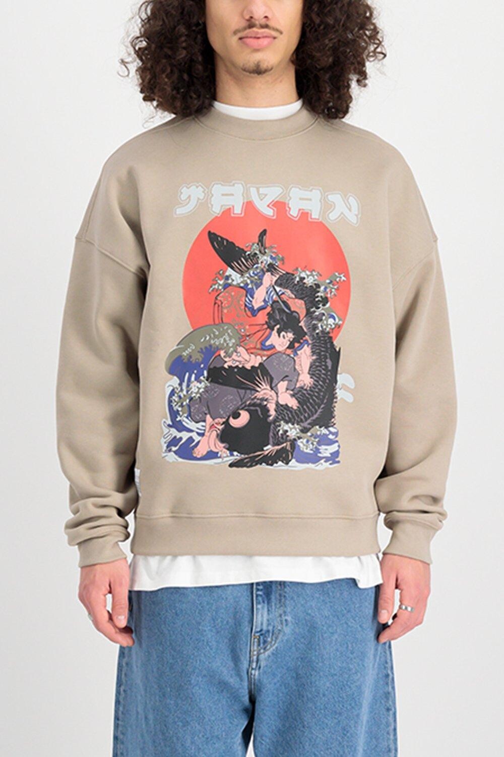 

Толстовка японского воина Alpha Industries, бежевый