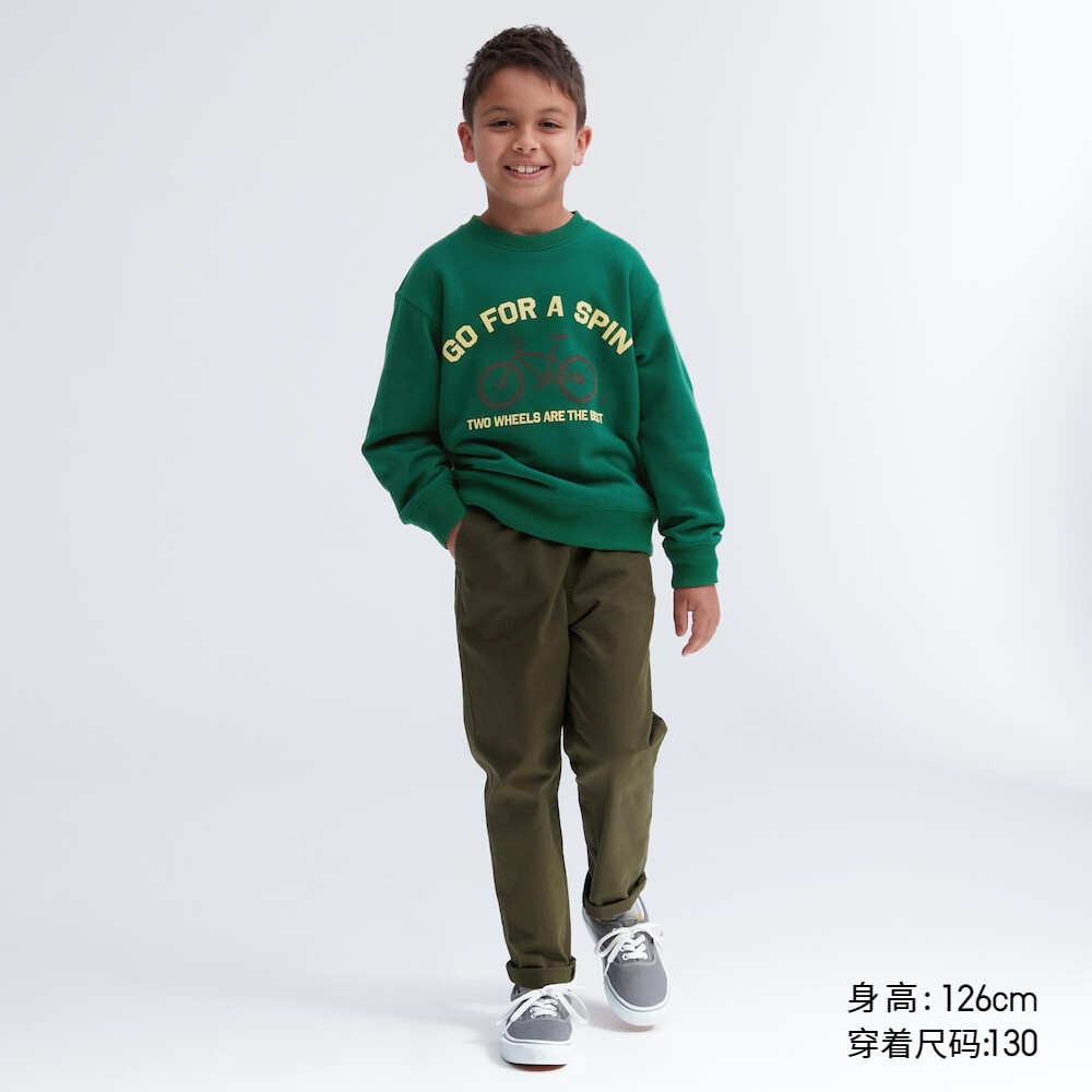 

Толстовка Uniqlo унисекс с длинными рукавами, зеленый