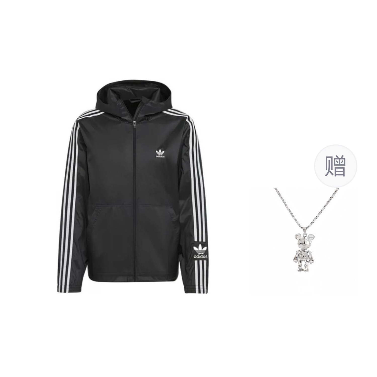 

Куртка Lock Up Wb унисекс черного цвета с ожерельями Adidas Originals