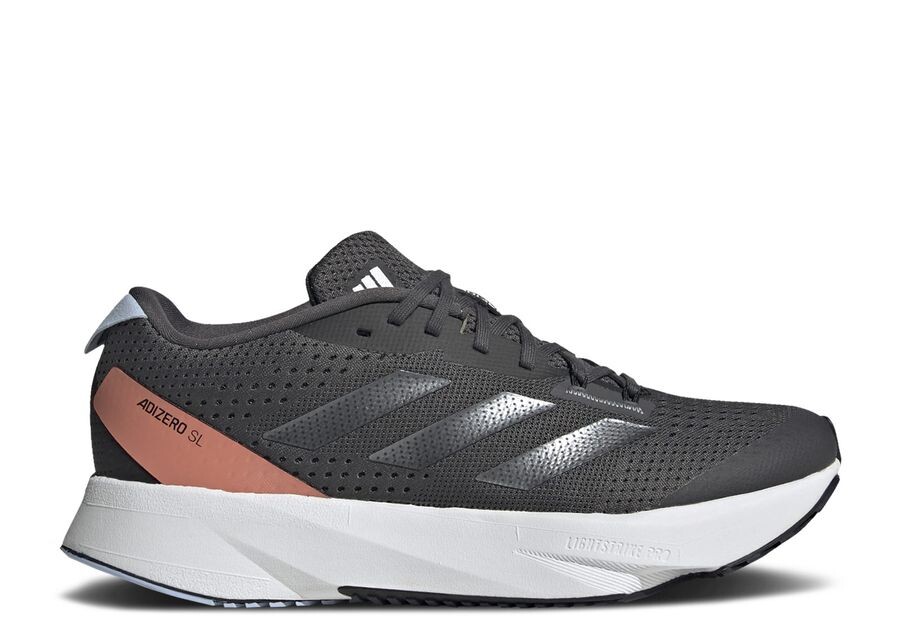 

Кроссовки adidas Wmns Adizero SL, цвет Grey Coral