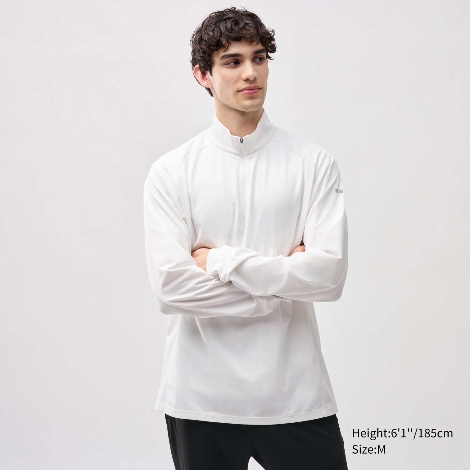 

Рубашка DRY-EX с защитой от ультрафиолета и длинными рукавами на молнии UNIQLO, белый
