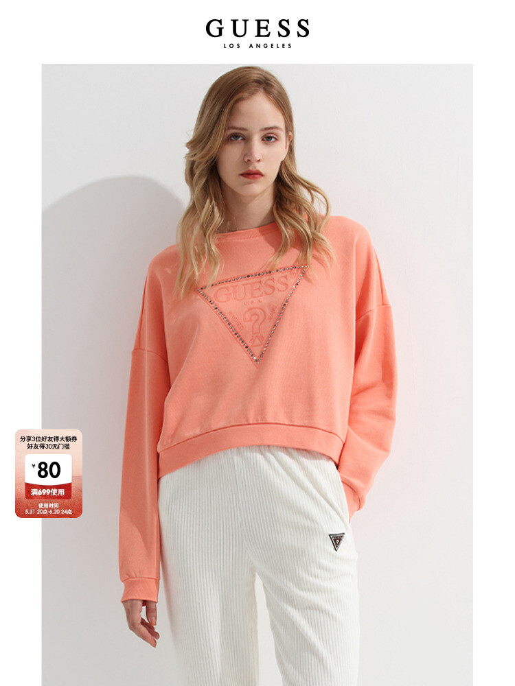 

Толстовка женская Guess оверсайз, хаки
