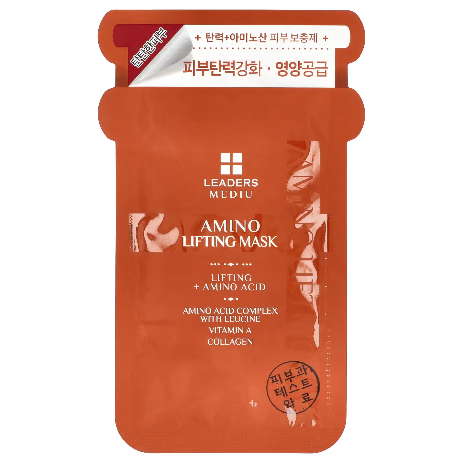 Лифтинг-косметическая маска Leaders Mediu Amino, 1 лист, 25 мл (0,84 жидк. унции)