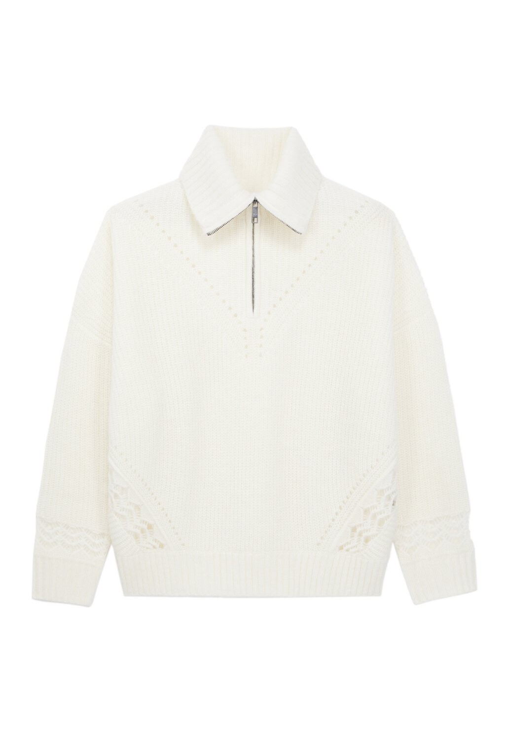 

Свитшот The Kooples COL CAMIONNEUR, экрю