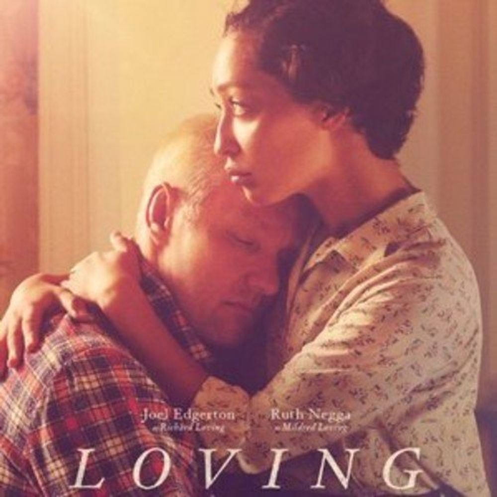 Комната в риме саундтрек loving strangers