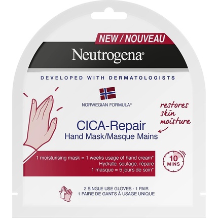 Перчатки-маска для рук норвежской формулы Cica Repair — 2 штуки, Neutrogena маска для ног норвежской формулы cica repair 1 шт neutrogena
