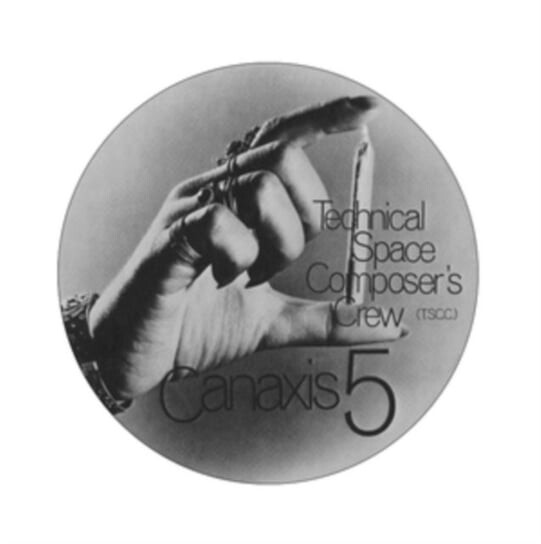 

Виниловая пластинка Technical Space Composer's Crew - Canaxis 5
