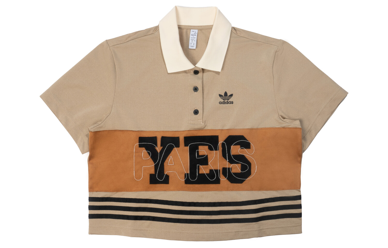 

Рубашка поло женская хаки Adidas Originals