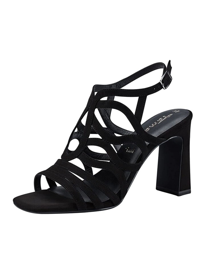 

Сандалии Tamaris Damen Sandalette 1 1 28391 20 GrÃ¶ÃŸe EU, бежевый