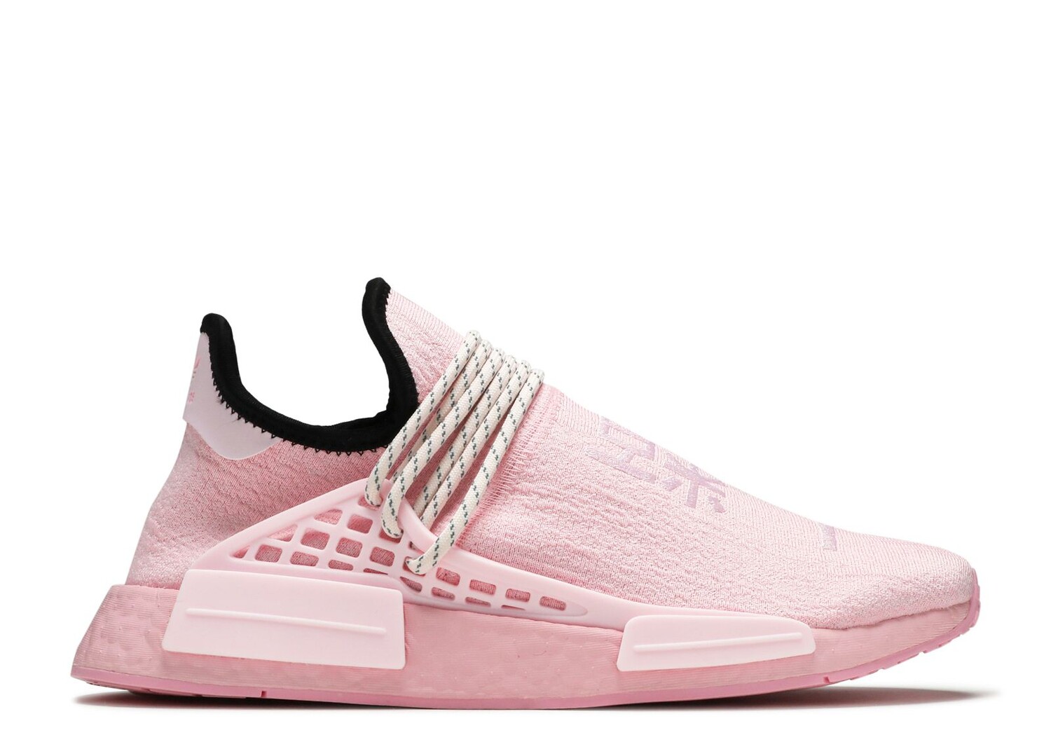 

Кроссовки adidas Pharrell X Nmd Human Race 'Pink', розовый