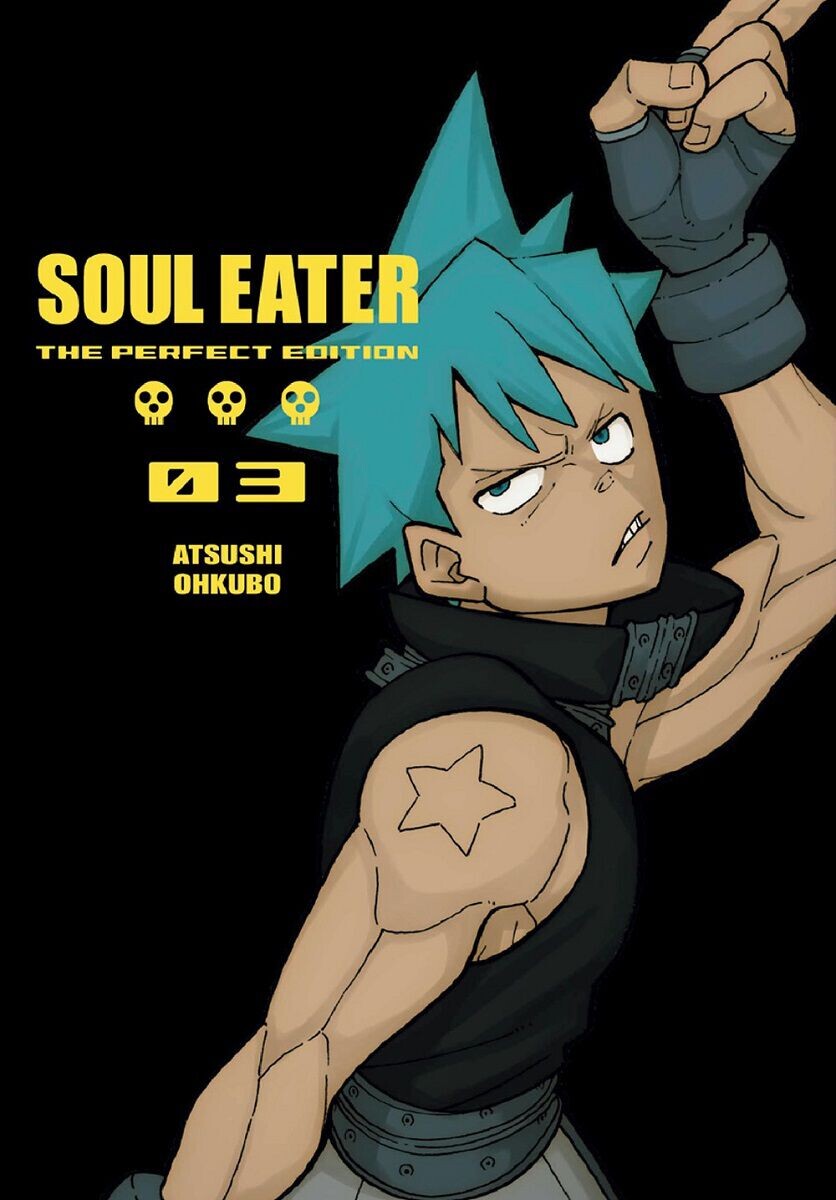 

Манга Soul Eater: The Perfect Edition Manga Volume 3 (Hardcover)