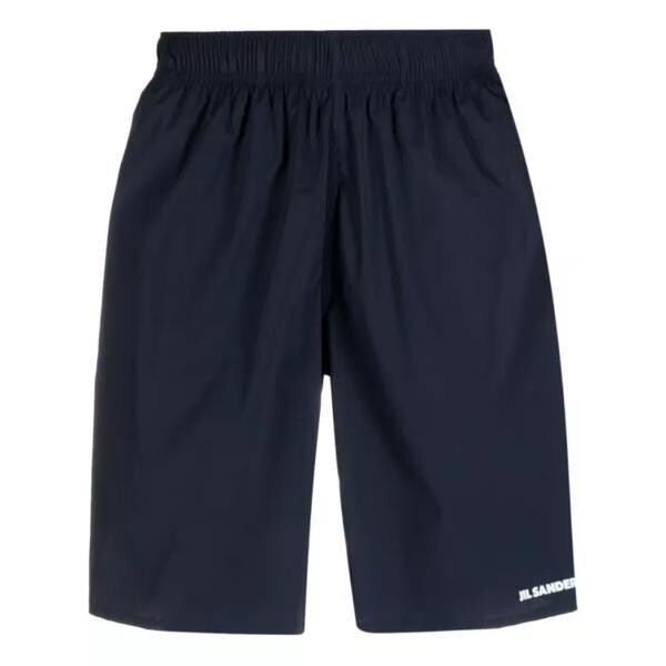 

Шорты shorts with logo in polyamide Jil Sander, синий