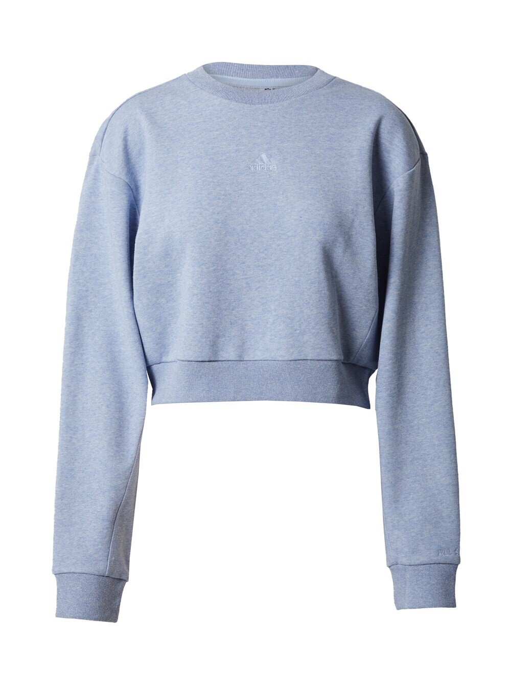 

Спортивная толстовка Adidas All Szn French Terry, синий