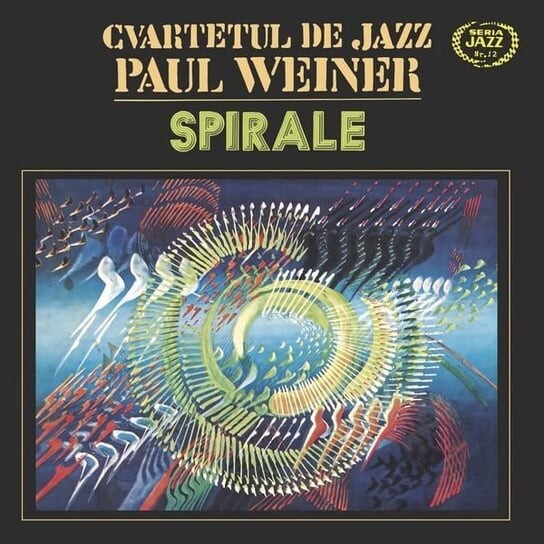 

Виниловая пластинка Various Artists - Spirale