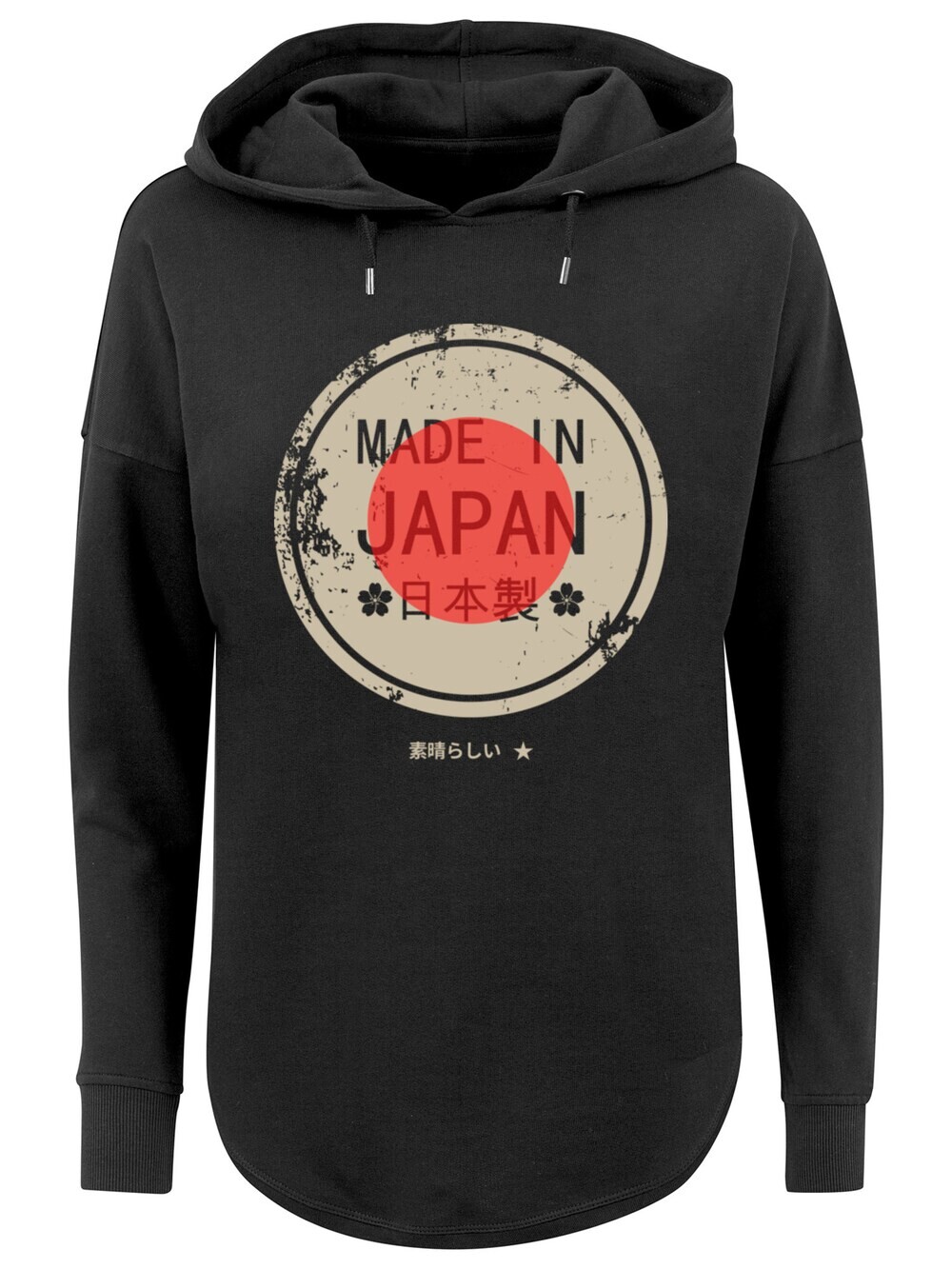 

Толстовка F4Nt4Stic Japanese Styles, черный