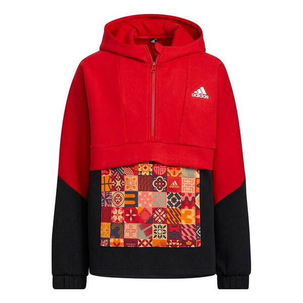 

Толстовка (GS) adidas Contrasting Colors Hooded Casual Boy Red, красный