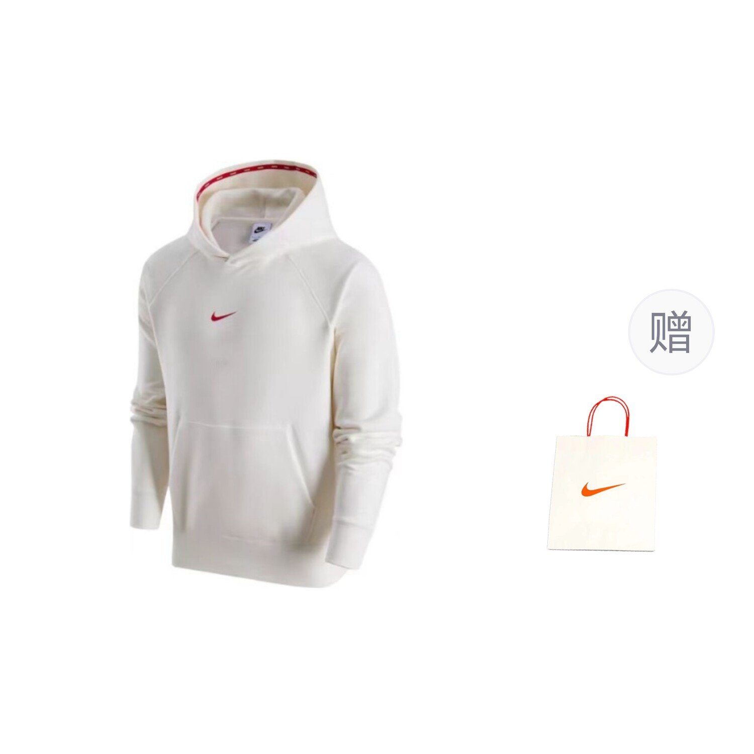 

Свитшот мужской из коллекции Dragon New Year's Sail White + подарочный пакет Nike, белый