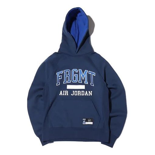 Толстовка Air Jordan x Fragment Design FW Pullovers Street Style Collaboration Long Sleeves Men Blue, синий