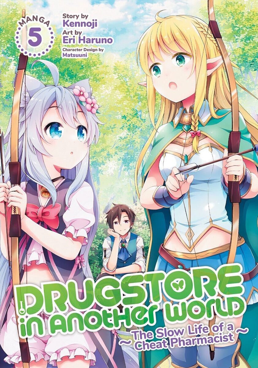 

Манга Drugstore in Another World: The Slow Life of a Cheat Pharmacist Manga Volume 5