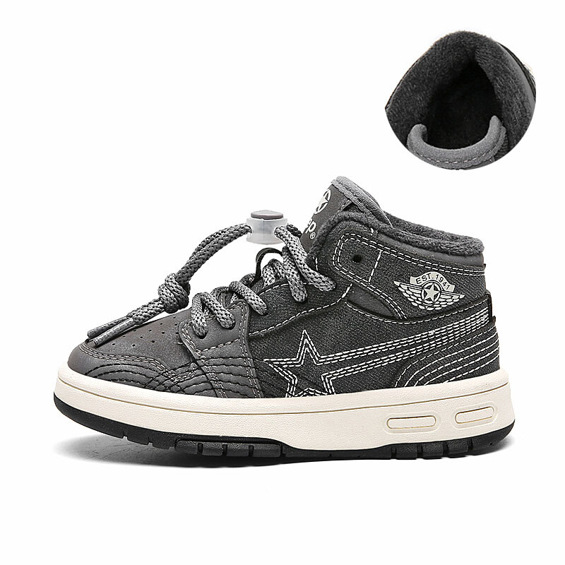 

Кроссовки Jeep Kids Lifestyle Shoes Kids Mid-top Dark Gray, серый
