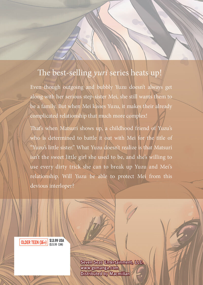 

Манга Citrus Manga Volume 3