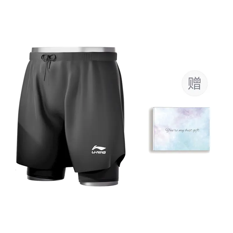 

Li Ning ПОДКЛАДКА Мужские шорты для плавания, Пятиточечные брюки + очки + шапочка для плавания.