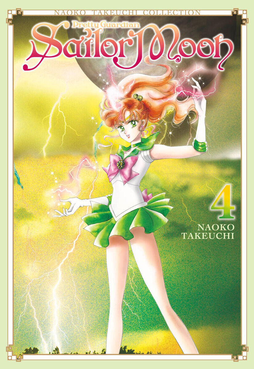 

Манга Sailor Moon Naoko Takeuchi Collection Manga Volume 4