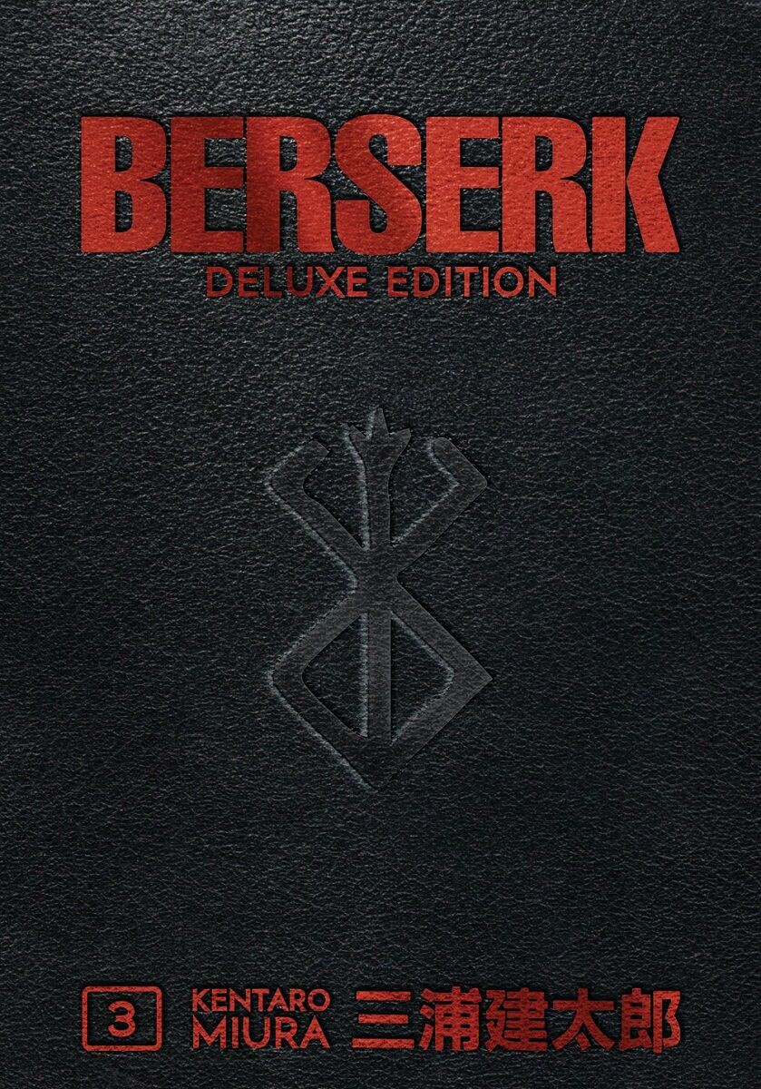 

Манга Berserk Deluxe Edition Manga Omnibus Volume 3 (Hardcover)