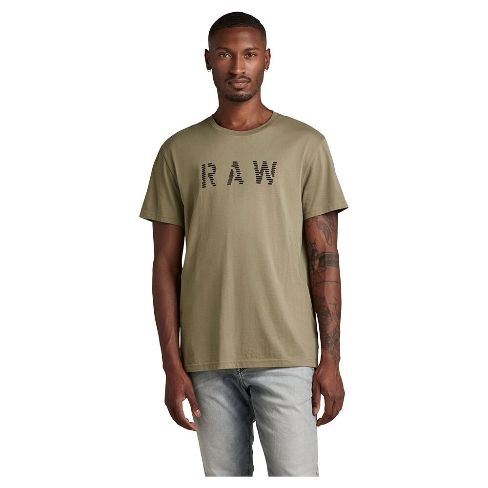 

Футболка G-Star Raw, зеленый