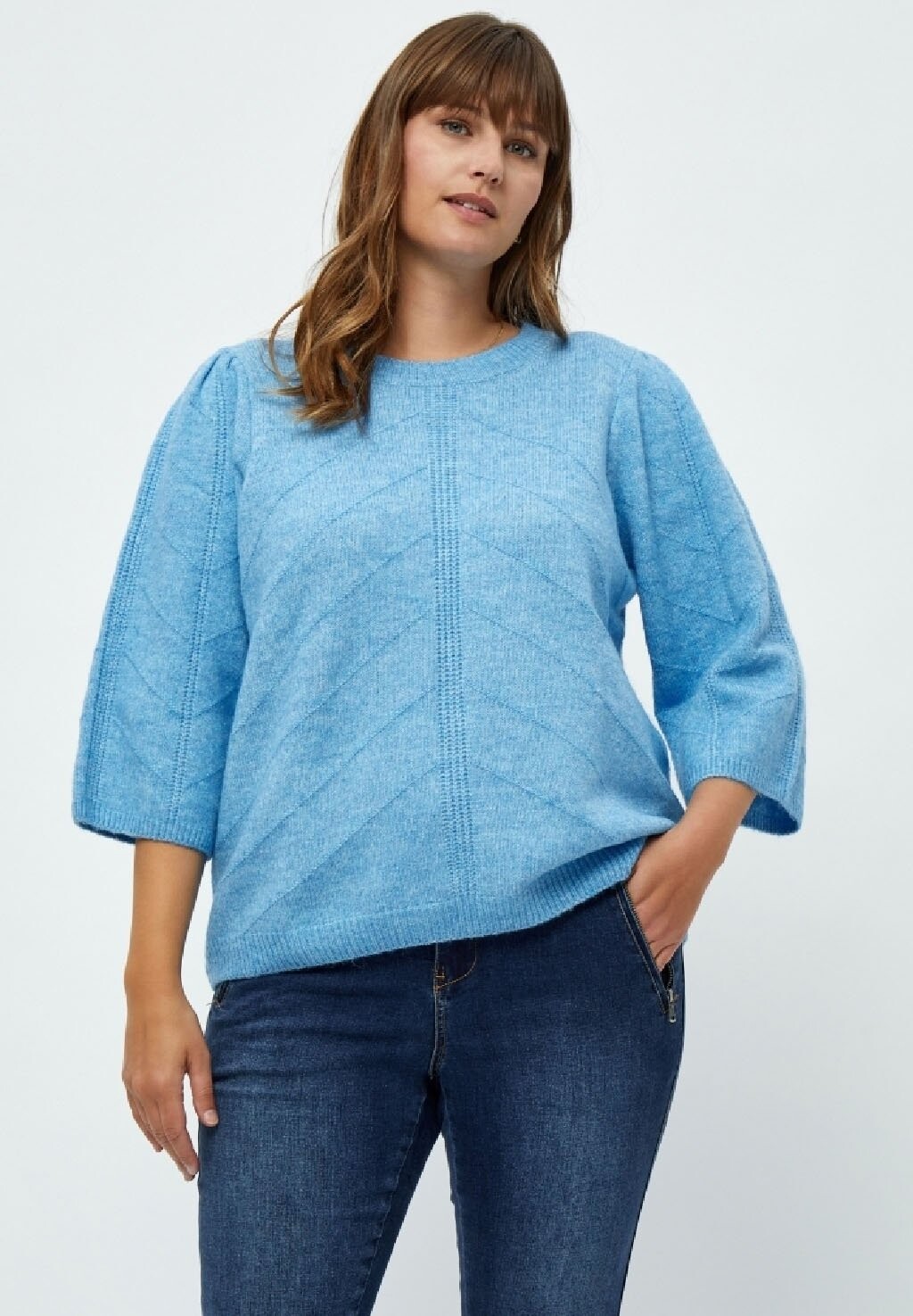 

Свитер PEPPERCORN Lenore 3/4 Sleeve Curve, марина синий