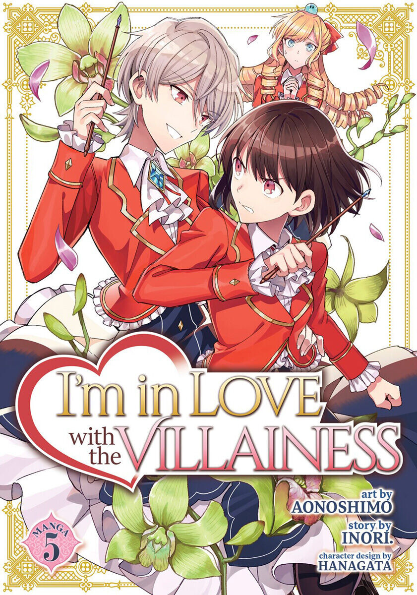 

Манга I'm in Love with the Villainess Manga Volume 5
