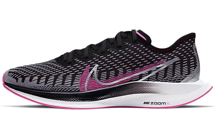 

Кроссовки Nike Pegasus Turbo 2 женские