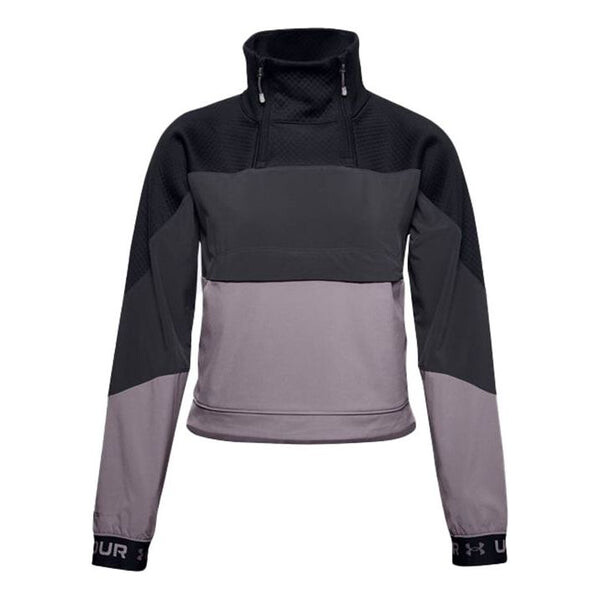 

Куртка Under Armour Recover Jacket Black, черный