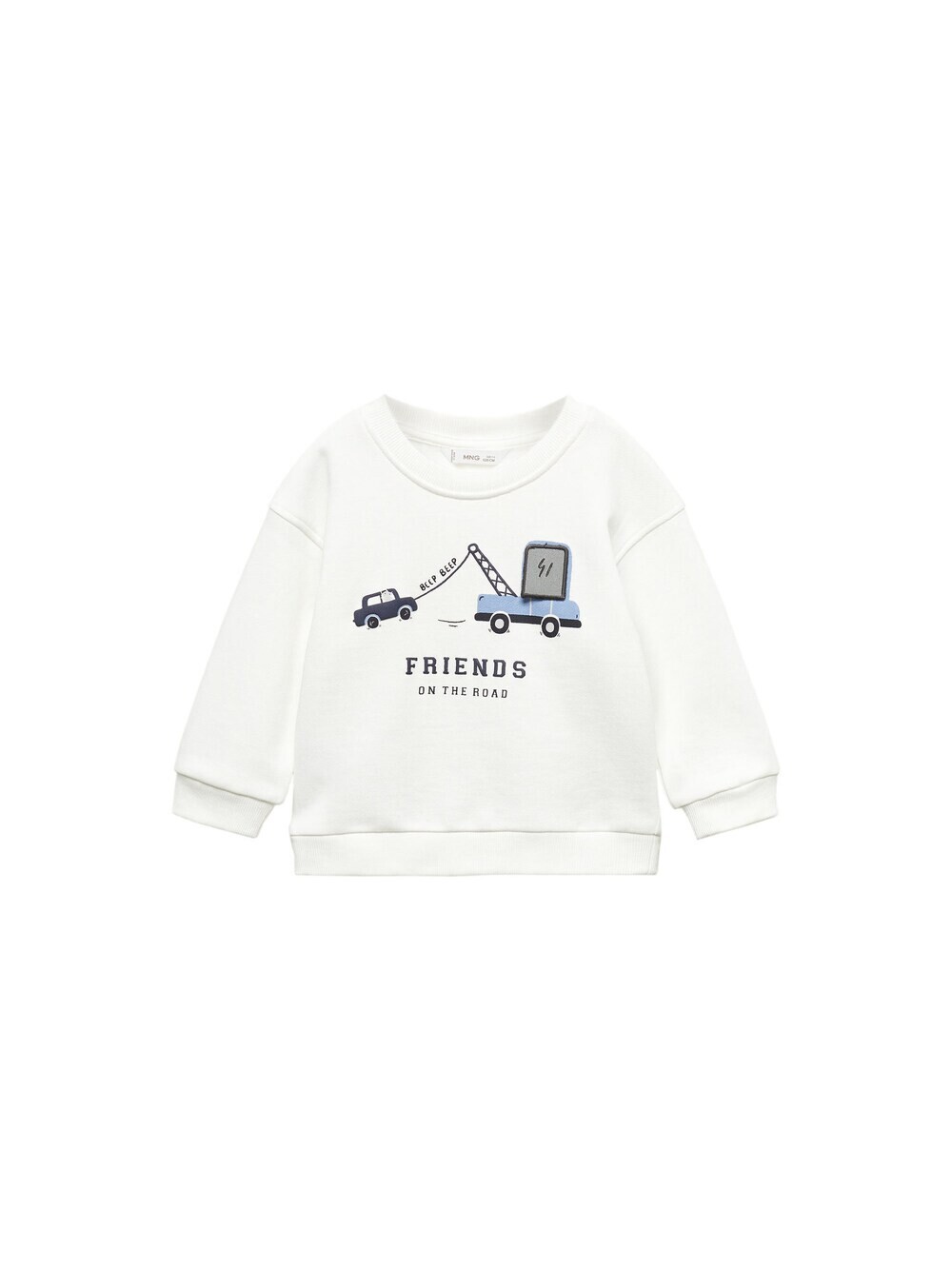 

Толстовка MANGO KIDS, белый