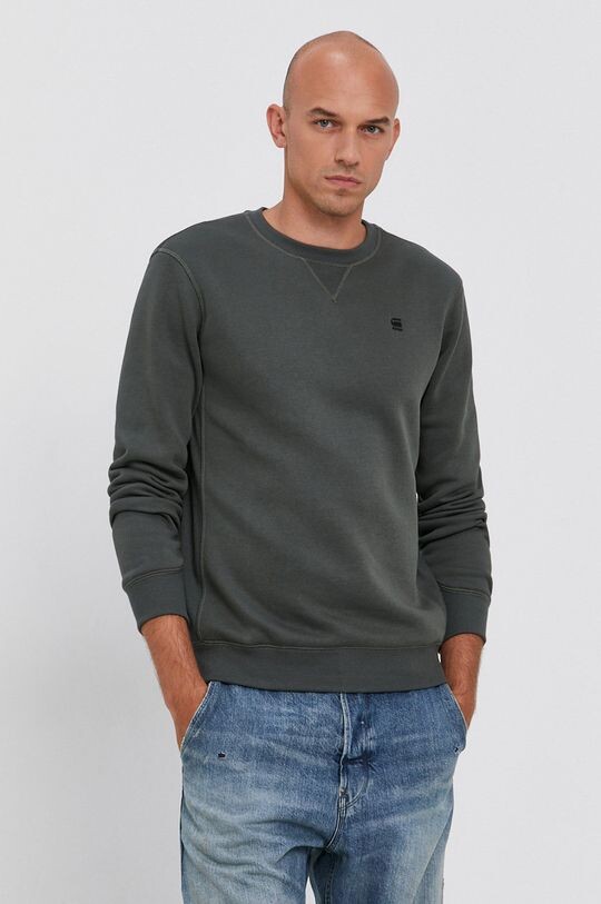 

Толстовка G-Star Raw, зеленый