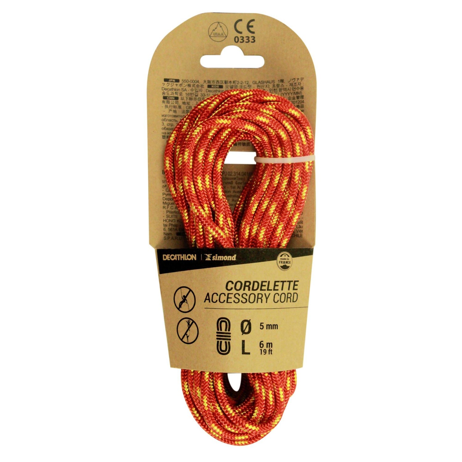 

Decathlon Cordelette для скалолазания и альпинизма 5 мм x 6 м Simond, оранжевый