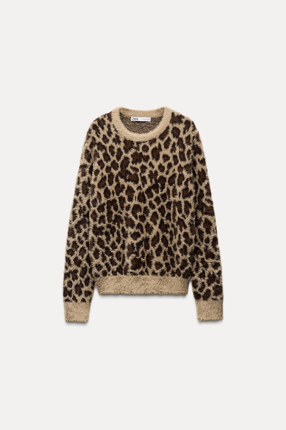 Жаккардовый трикотажный свитер с животным принтом ZARA, цвет leopard
