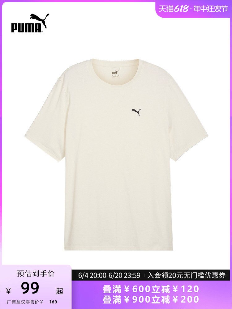

Футболка мужская Puma с вышивкой и круглым вырезом, черный