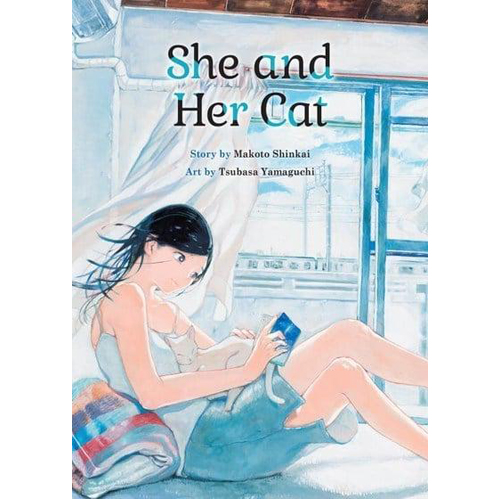 книга с надписью he and her cat на китайском языке Книга She And Her Cat