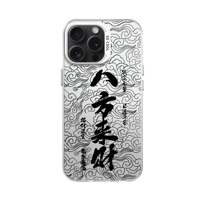 

Чехол для телефона Taowantong Tao Wantong, IMD-Blue-B99 Bafang Fortune