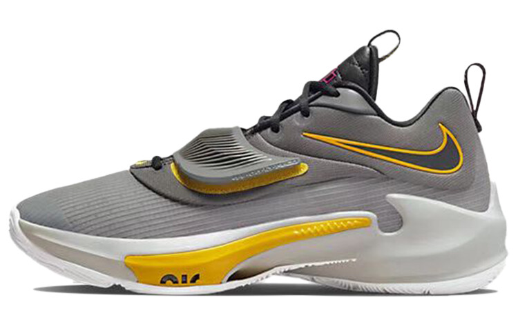 

Баскетбольные кроссовки Nike унисекс Zoom Freak 3 EP серый/золотой