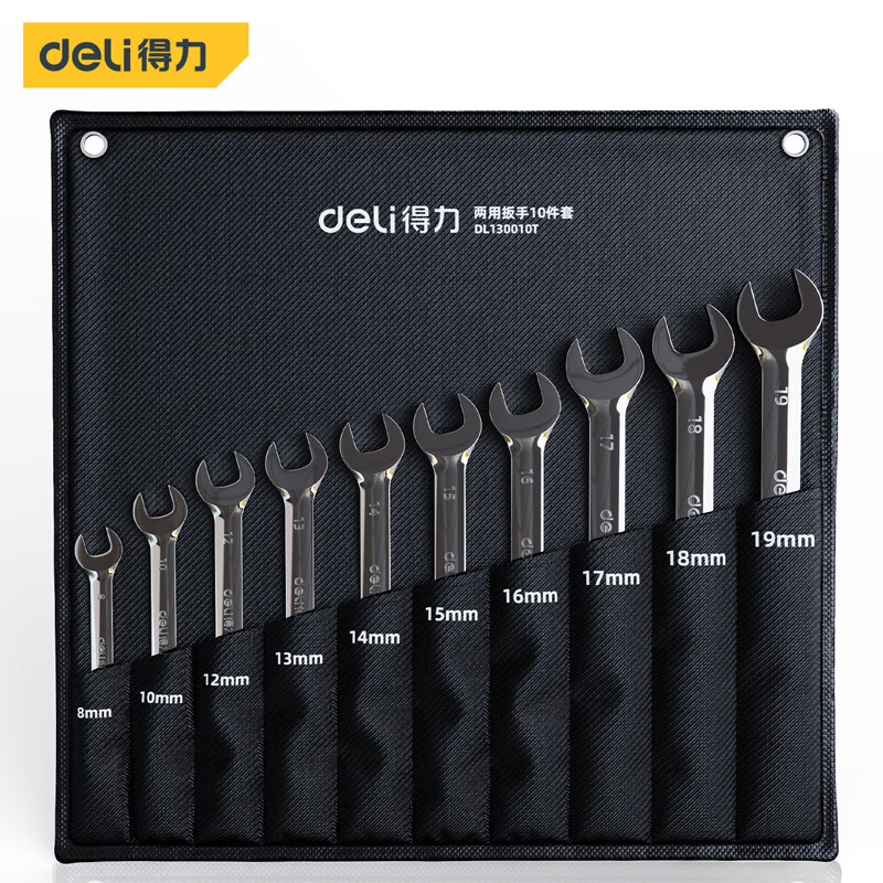 Deli рожковый ключ Torx, набор ключей двойного назначения, 10 шт., 8–19 мм, DL130010T