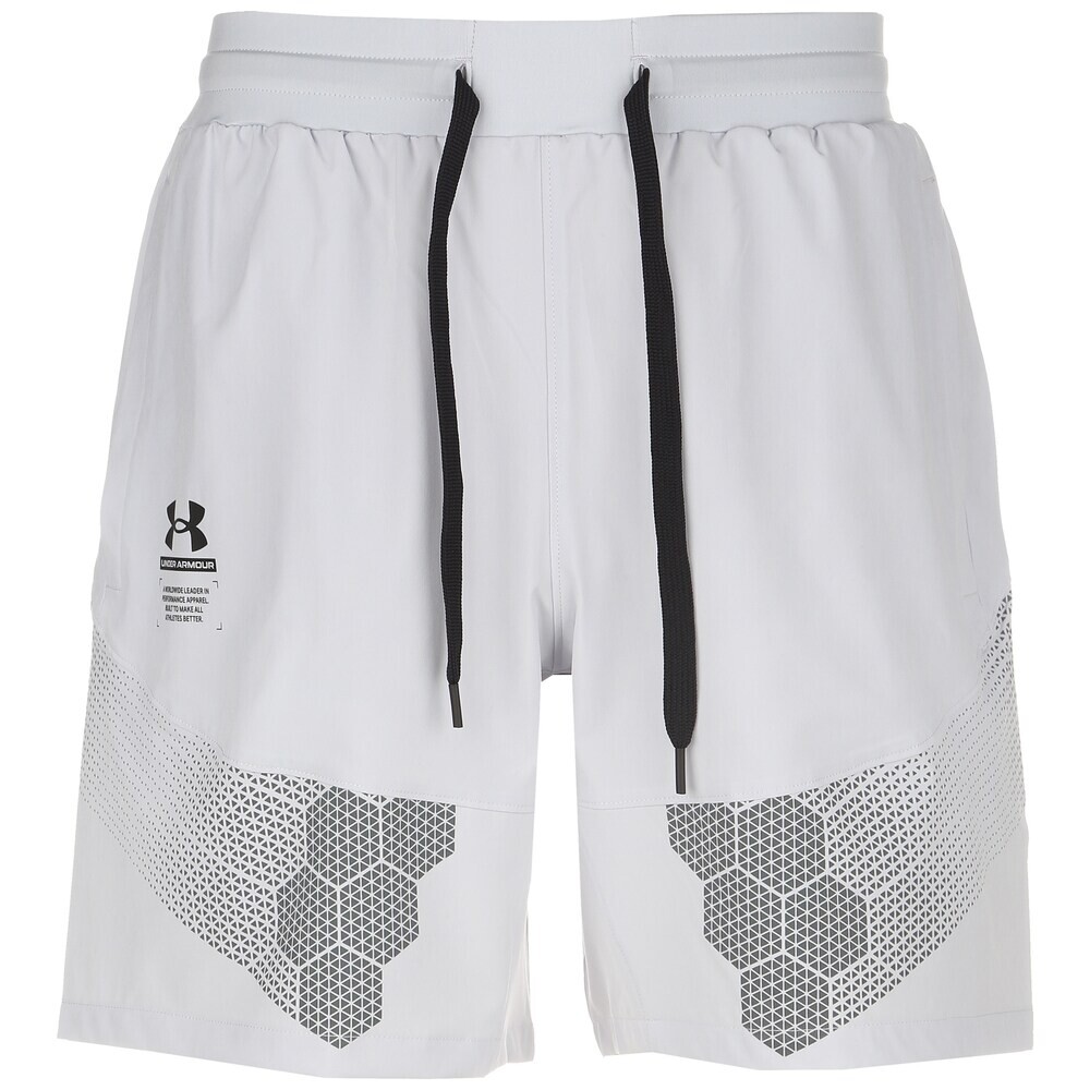 

Обычные тренировочные брюки Under Armour, белый
