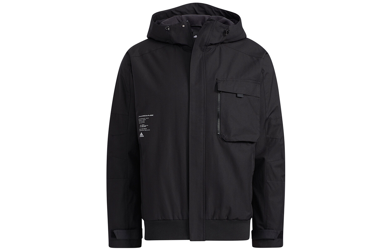 

Мужская куртка с капюшоном Adidas M Utility Jkt, черная