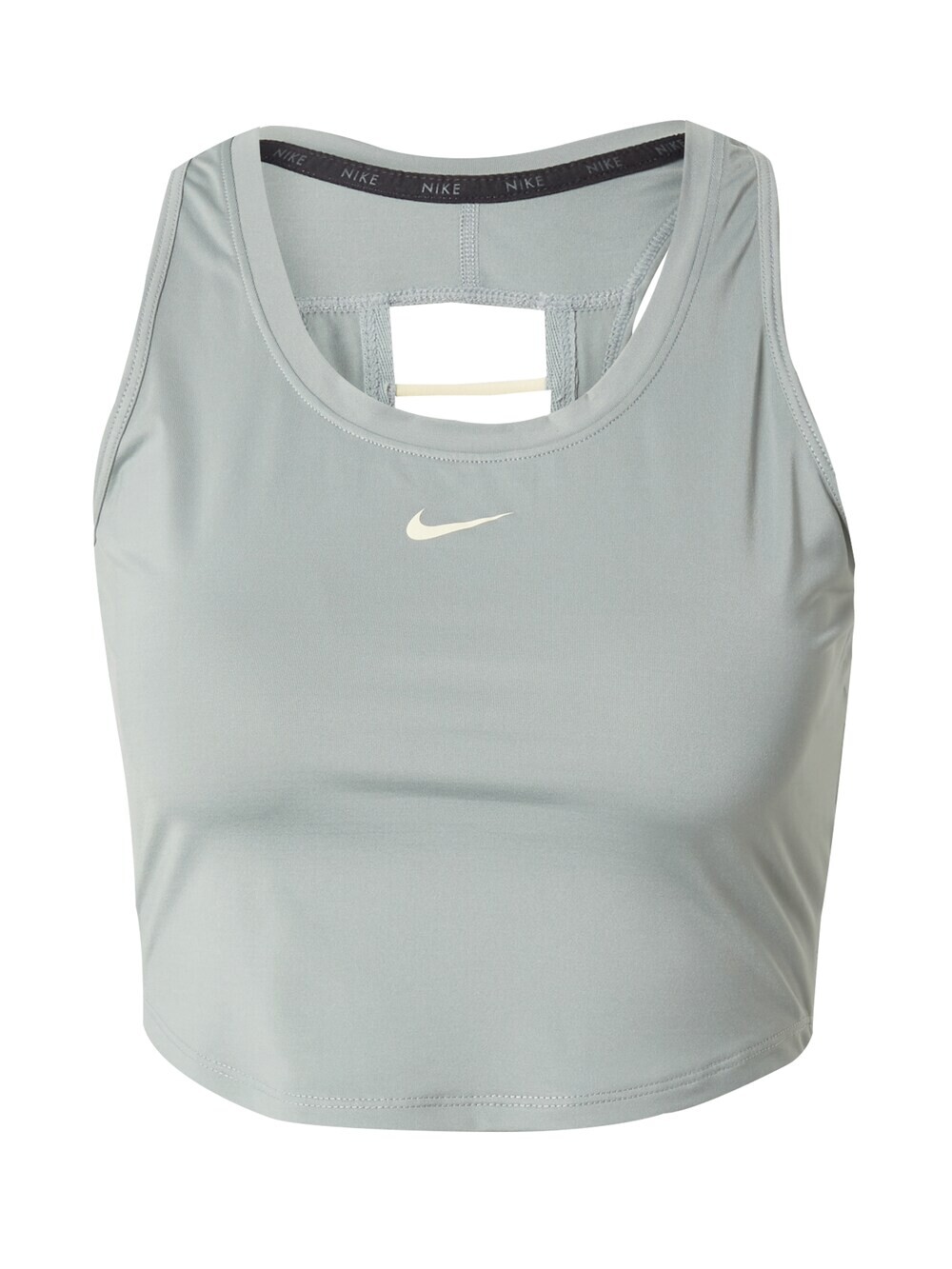 

Спортивный топ NIKE, пастельно-зеленый